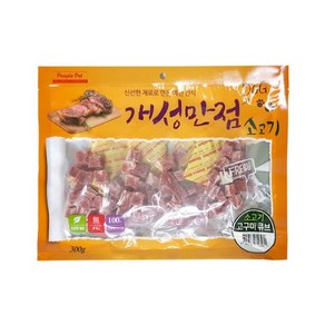 개성만점 소고기고구마 큐브 300g, 기본, 1개