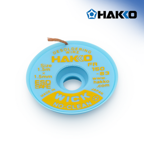 하코 HAKKO WICK FR150-83 솔더위크 납땜 제거 솔더윅, 1개