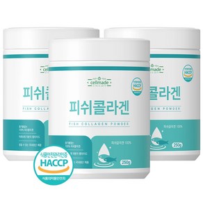 저분자 피쉬콜라겐 펩타이드 분말 가루 100% HACCP 피쉬콜라겐 추천, 3개, 250g