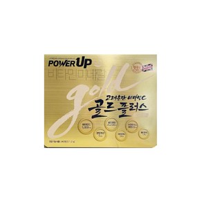 고려은단 비타민C 골드플러스 파워업 1130mg x 240캡슐, 1개, 1개, 240정