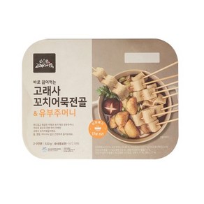 고래사어묵 바로 끓이는 고래사 꼬치어묵전골&유부주머니 520G (신선식품), 선택1  - 보냉백, 1개