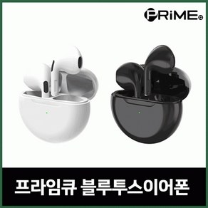 갤럭시Z플립4 무선블루투스이어폰-4/싱글 듀얼, 화이트