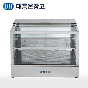 대흥 온장쇼케이스 1200 온장고 업소용 영업용 DH900-2 사각, 일반라운드, 1단