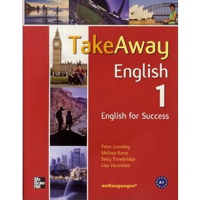 Take Away English 1(Student Book), McGaw-Hill