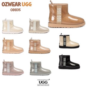 호주 정품 오즈웨어 클래식 클리어 어그 부츠 남성 여성 OZWEAR UGG OB835 겨울 양털 레인 부츠