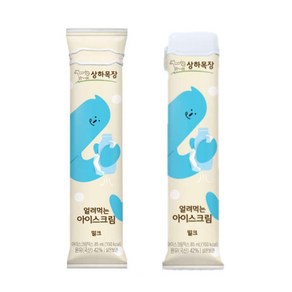 얼려먹는 아이스크림 밀크 85ml x 6개입