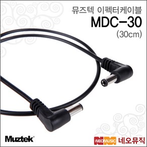 뮤즈텍 MDC-30, 뮤즈텍 MDC-30_P1, 1개