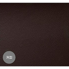 3M 가죽스티커 가죽수선패치 소파 의자 수리 20*30cm (1+1), 커피