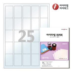 PL255 투명라벨지키미(보호용 필름) 25칸 A4라벨지, 25매