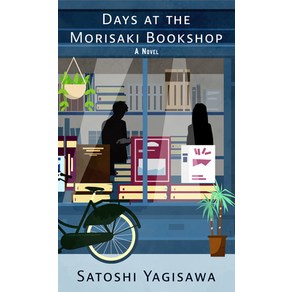 (영문도서) Days at the Morisaki Bookshop Paperback