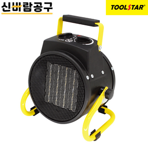 TOOLSTAR 팬히터_TS-FH3K 3000W