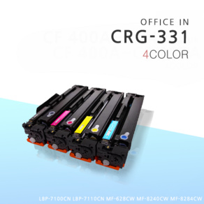 캐논 CRG-331 재생 (LBP 7100CN 7110CN 7110CW MF 628CW 8240CW 8280CW 8284CW 624CW 628CWZ), 1개, 빨강