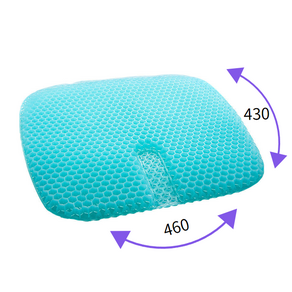 콘티 특대형 여름 쿨링 말랑 젤 벌집 실리콘 젤리 쿠션 냉 방석 의자 매트 시트 통풍