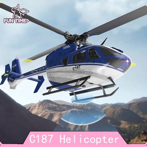 RC헬리콥터 RC헬기 C187 4 채널 비행기 EC135 시뮬레이션 리모컨 단일 프로펠러 항공기 모델 장난감 선물