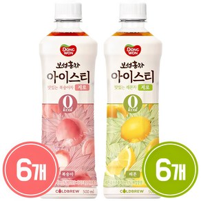 보성홍차 아이스티 제로 500mlx12병(복숭아6＋레몬6), 500ml, 12개