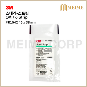 3M 스테리 스트립 1542 의료용 피부봉합 테이프 1팩 (6줄) R1542 흉터밴드 상처 1542 스테리스트립 제왕절개 상처봉합 6x38mm