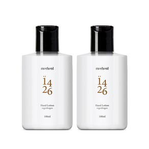 메르헨트 EWG 그린등급 핸드크림, 1개, 100ml, 레겐보겐