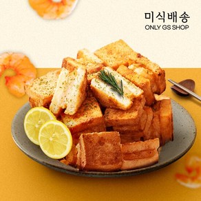 [미식배송]통살새우멘보샤 500g (25gX20개입), 1개