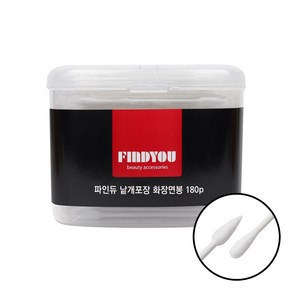 파인듀 화장 면봉, 180개입, 2개
