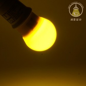 세운상사 컬러전구 줄조명 인지구 5w / 빨간색 파란색 녹색 노란색 / e26led 색깔전구, 1개