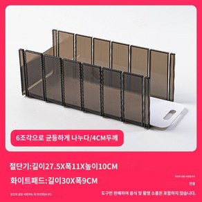 김밥절단기 도구 틀 컷팅기 분식집 두부 햄 업소용, A.4cm/6장