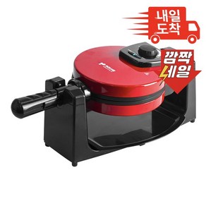 키친아트 허브 회전식 와플메이커, KAW-R625