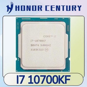 코어 i7 10700KF 2.9GHz 8 16 스레드 CPU 프로세서 L2 = 2M L3 65W LGA 1200 선풍기 없음 H510 마더보드 신