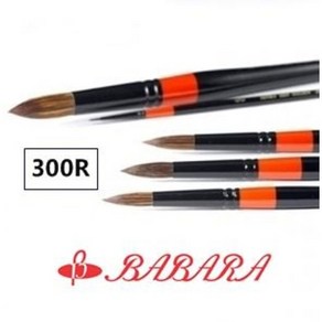 [바바라] 수채화붓 300R 14호