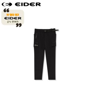 [아이더] DMU22345 CORDURA (코듀라) 남성 모듈 카고 팬츠