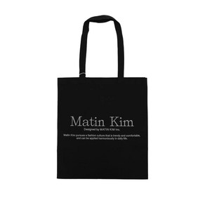 [당일발송] 2컬러 택1 마뗑킴 팝핀 에코백 리유저블 백 여성 가방 MATIN KIM POPPIN ECOBAG MK2400BG035M + GRAD 정품보증택