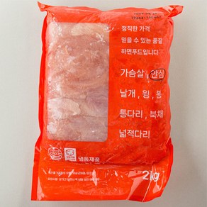 국내산 냉동 닭안심 2kg* 1팩 [오도푸드], 1개, 2kg