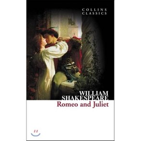 Romeo and Juliet, HapePess