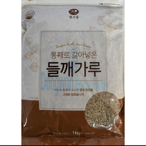 통째로갈아넣은들깨가루 참고을 1KG, 단품, 1개