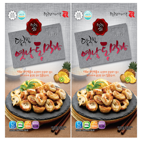 달구벌 옛날 통막창 400g, 2개