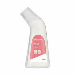 모나미 물풀 70ml, 본상품