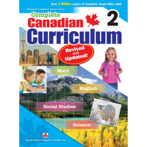 캐나다교과서 2학년(전과목) Complete Canadian Cuiculum Gade2