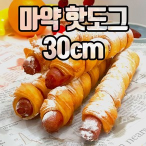 쏘팡 회오리 페스츄리핫도그 210gx10개입 2.1kg, 1개