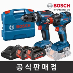 보쉬 드라이버 렌치 GDX18V-200 + 브러쉬리스 드릴 드라이버 2GSB18V-55 + 배터리 5.0ah 2p 충전 임팩 세트, 1세트