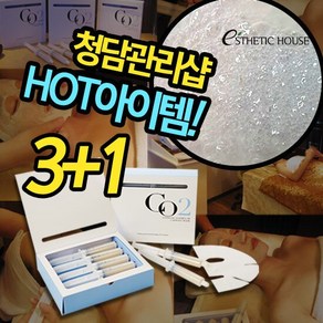 모공리스도전 CO2 탄산 마스크팩 세트, 1개, 단품