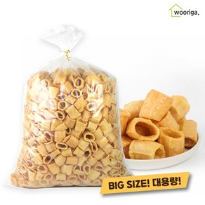 대롱링구 마카로니 1.5kg 뻥튀기 대용량과자 옛날과자