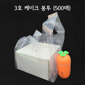 3호 투명 케이크봉투 케이크 비닐 - 500매, 1개