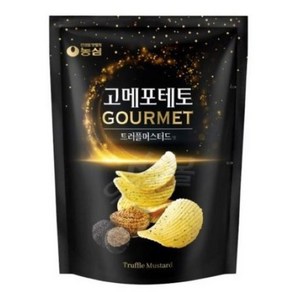 고메포테토 트러플머스터드맛