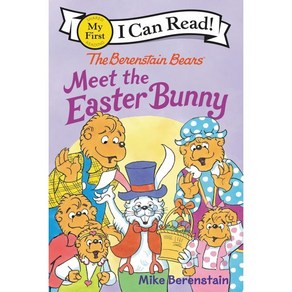 The Beenstain Beas Meet the Easte Bunny: An Easte and Spingtime Book fo Kids, HapeCollins