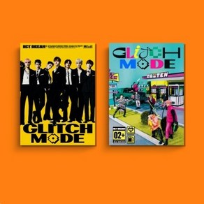 NCT DREAM 글리치모드 정규 2집 Glitch Mode 포토북, Glitch글리치(민트), 랜덤 접지 포스터서비스