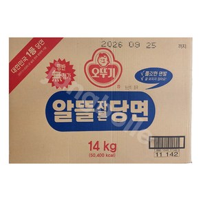 오뚜기 알뜰자른당면 14kg, 1개