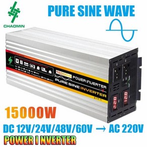 순수 사인파 인버터 15000W LED 디스플레이 자동차 전압 변압기 DC 12 V 24V AC 110V, 01 24V, 01 110V, 1개