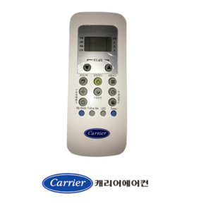 [정품]캐리어 리모컨 벽걸이 CSF-A080CS CSR-A063WE A083WE A103WE CSR-A063QT CSR-A083QT CSR-A103QT RG56N/BGEF, 벽걸이냉방리모컨, 1개