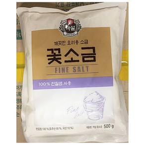 꽃소금(백설 500g)X4/양치소금, 500g, 1개