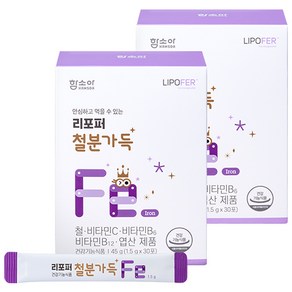 함소아 리포퍼 철분가득 30포 1개월분, 45g, 2개