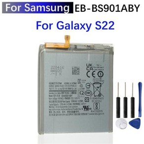 삼성 갤럭시 S22 용 EB-BS901ABY 배터리 SM-S901B/DS SM-S901U /1 W /N/E 3700mAh 14.35Wh, 01 EB-BS901ABY S22